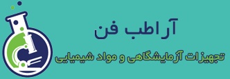 لوگوی شرکت آراطب فن