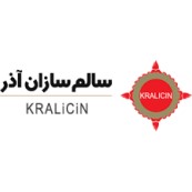 لوگوی شرکت سالم سازان آذر(کرالیچین)