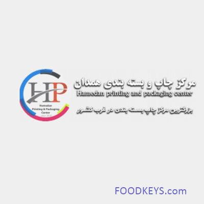 لوگوی مرکز چاپ و بسته بندی همدان