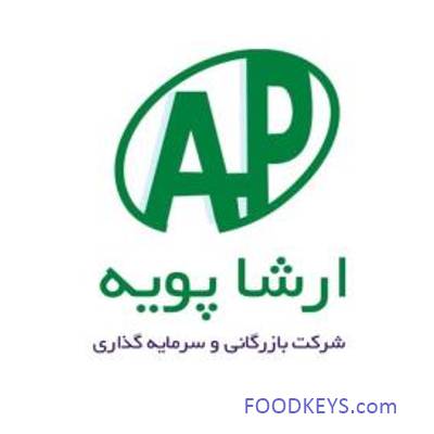 لوگوی شرکت بازرگانی ارشا پویه