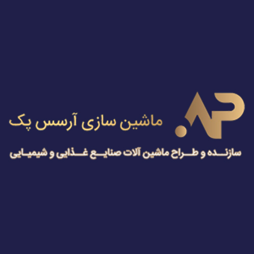 لوگوی ماشین سازی آرسس پک