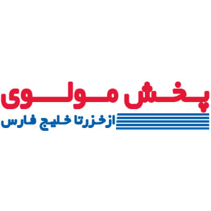 لوگوی شرکت پخش مولوی