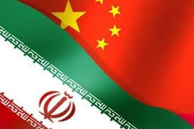 ایران و آکادمی علوم کشاورزی یانان چین تفاهم نامه امضا کردند