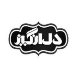 لوگوی شرکت بهبار جویبار