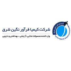 لوگوی کیمیا فرآور نگین شرق