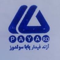 لوگوی شرکت آزند فیدار پایا سلدوز - پایارد