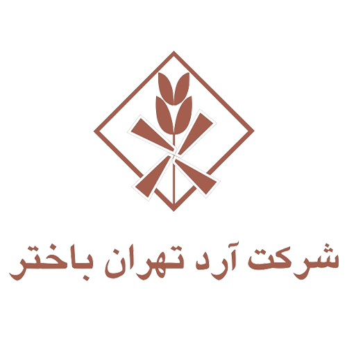 لوگوی شرکت آرد تهران باختر