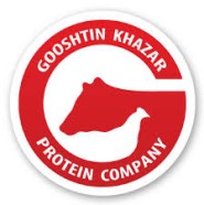 لوگوی شرکت گوشتین خزر