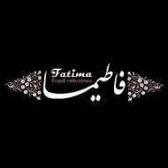 لوگوی شرکت شیرین تحفه مشهد