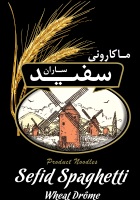 لوگوی شرکت ماه پرتو ماکارون - سفیدساران