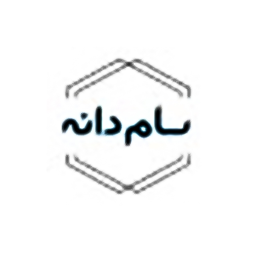 لوگوی شرکت سام دانه