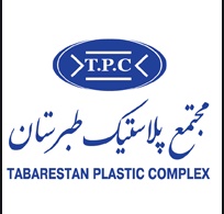 لوگوی مجتمع پلاستیک طبرستان