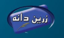 لوگوی شرکت خوراک دام و طیور زرین دانه گنبد