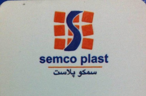 لوگوی شرکت ساحل اتحاد 