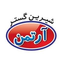لوگوی شرکت شیرین گستر آرتمن(شیرینی و شکلات صالحی سابق )