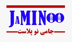 لوگوی مجموعه جامی نو پلاست