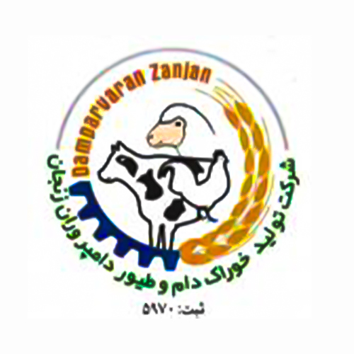 لوگوی شرکت دامپروران زنجان