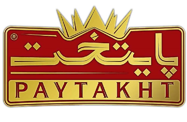 لوگوی شرکت شهد آفرین پایتخت _ نبات پایتخت