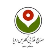 لوگوی شرکت صنایع غذایی گلدیس رویا