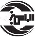 لوگوی گروه کارخانجات الماس سبز 