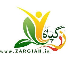 لوگوی گیاهان دارویی زرگیاه