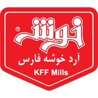 لوگوی شرکت تولیدی و صنعتی آرد خوشه فارس
