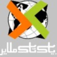 لوگوی شرکت پاک تاک ملایر