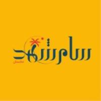 لوگوی سام شهد نخلستان