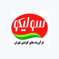 لوگوی شرکت فرآورده های گوشتی تهران
