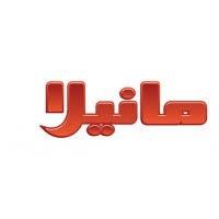 لوگوی کیمیاگران پسته کرمان