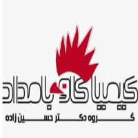 لوگوی شرکت کیمیا کاو بامداد