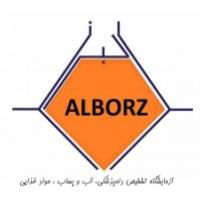 لوگوی شرکت آزمون سلامت البرز