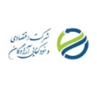 لوگوی شرکت صادراتی پرسوئیس