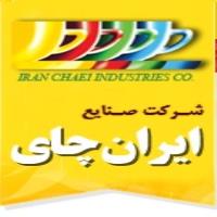 لوگوی شرکت صنایع ایران چای