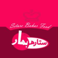 لوگوی شرکت ستاره بهار