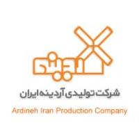 لوگوی شرکت تولیدی آردینه ایران