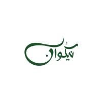 لوگوی گروه تولیدی نیکوان