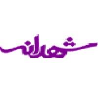 لوگوی شرکت تعاونی فارغ التحصیلان شهدانه قزوین