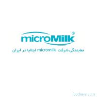 لوگوی شرکت میکرومیلک