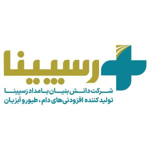 لوگوی شرکت افزودنی های دام و طیور بامداد رسپینا