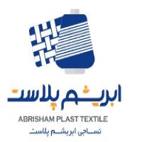 لوگوی شرکت نساجی ابریشم پلاست ایرانیان میاندوآب