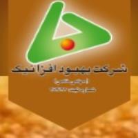 لوگوی شرکت بهبود افزا نیک