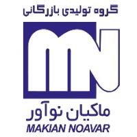 لوگوی شرکت ماکیان نوآور امروز