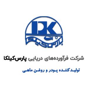 لوگوی شرکت پارس کیلکا