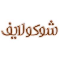 لوگوی صنایع غذایی مقدم