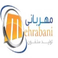 لوگوی شرکت سلفون مهربانی