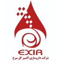 لوگوی شرکت داروسازی اکسیر گل سرخ