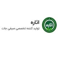 لوگوی شرکت آداک تجارت اثاره