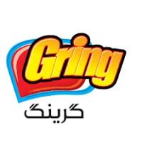 لوگوی  فراورده های گوشتی نگین گوشت مهاباد