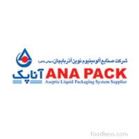 لوگوی شرکت صنایع آلومینیوم نوین آذربایجان - آناپک